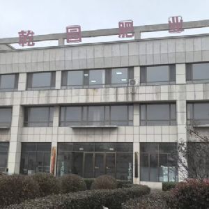 廠房實景