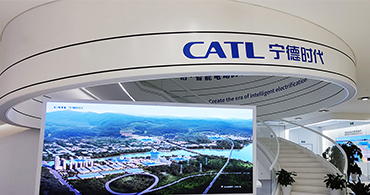 寧德時代.jpg 寧德時代.jpg